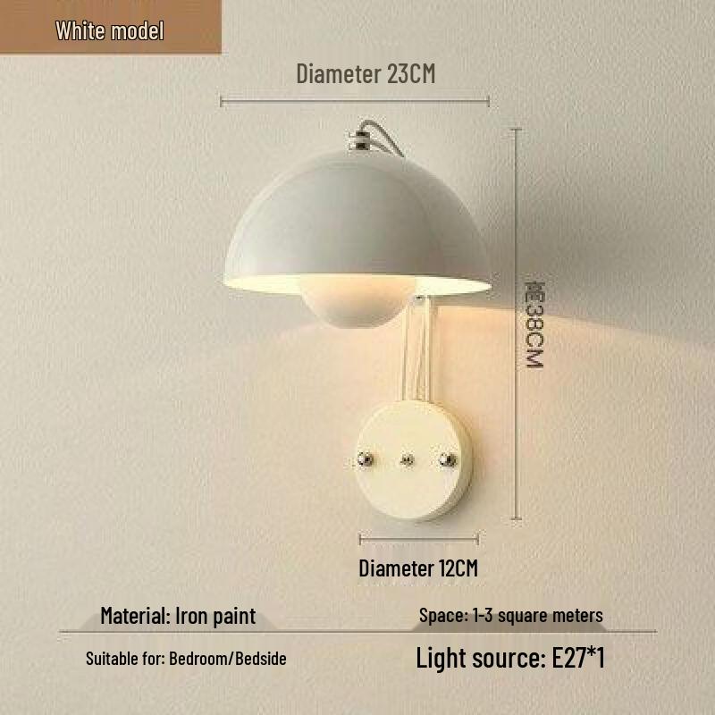 Elegant Flower Bud Wall Lamp