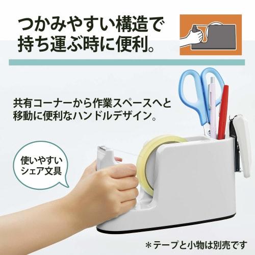 Plus Tape Cutter Easy Tape Replacement with Pen Holder TC-401 White 31-272