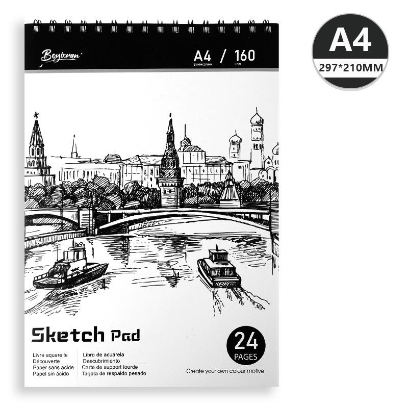 Boyixuan A4/A5 Thick Sketchbook for Art Students - Watercolor & Marker Drawing Book