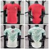 Portugal 2026/2027 Heim Auswärts Fußballtrikot Herren Kurzarm Spielerversion Fußballset Trainingsspiel Kleidung