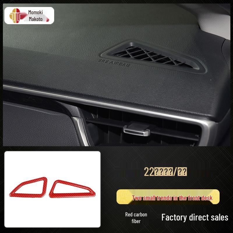 Kompatible Rui Fang Kohlefaser Innenaufkleber - Mittelkonsole & Holzoptik Deko