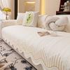 Pastoral Washed Cotton Sofa Cushion Fabric Is Universal In All Seasons  New Pure Cotton Seat Cushion Cover Cloth Non-Slip Cream Wind