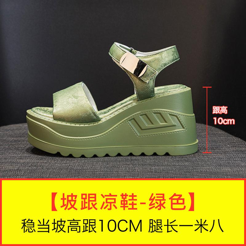 

National style new Chinese platform sandals women s summer 2025 new versatile small height increase Roman shoes beach shoes 40 зелёный