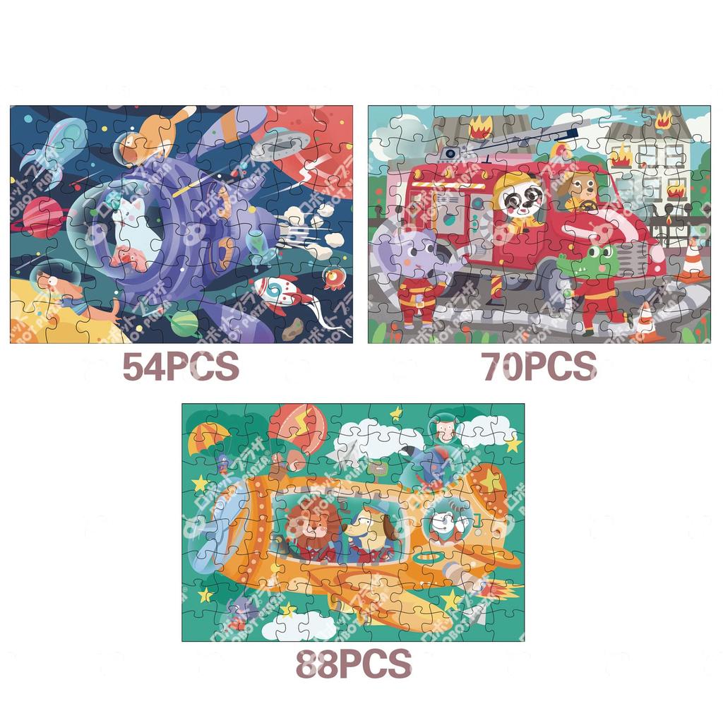 ROBOT PLAZA Jigsaw Puzzle Set of 3, 54-88 Pieces, for Kids (Ages 3 and Up)