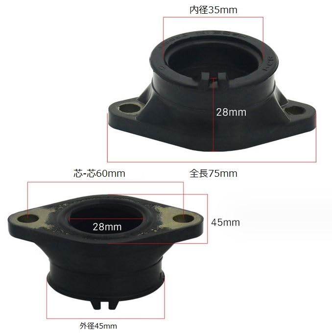 Ager intake manifold GS125 intake manifold insulator motorcycle compatible product