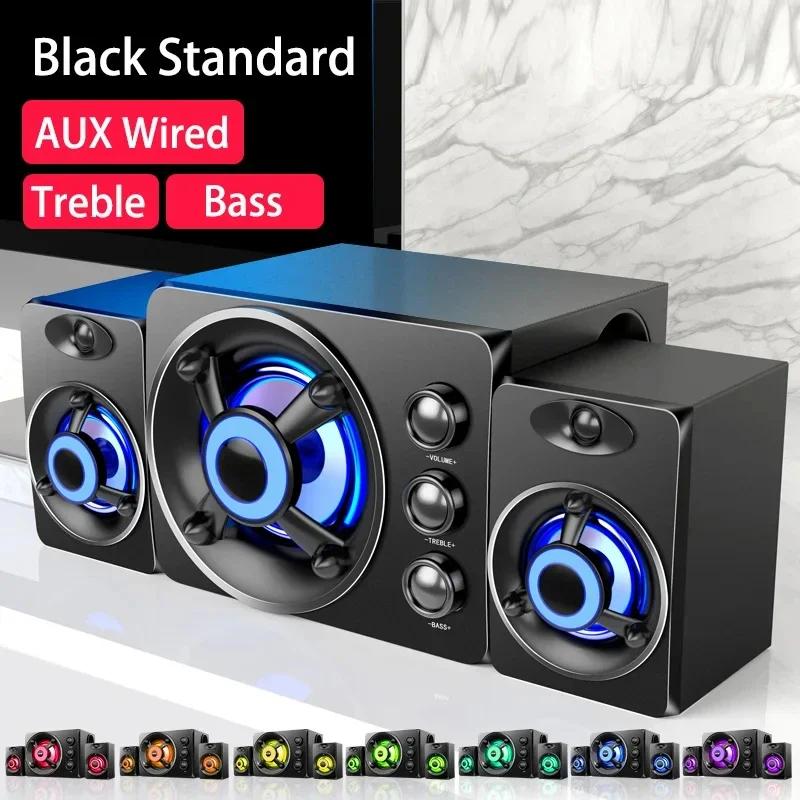 Upgrade HIFI 3D Stereo Speakers With LED Light AUX USB Wired Wireless Bluetooeh 5.0 Audio Home Theater Surround Sound Bar TV