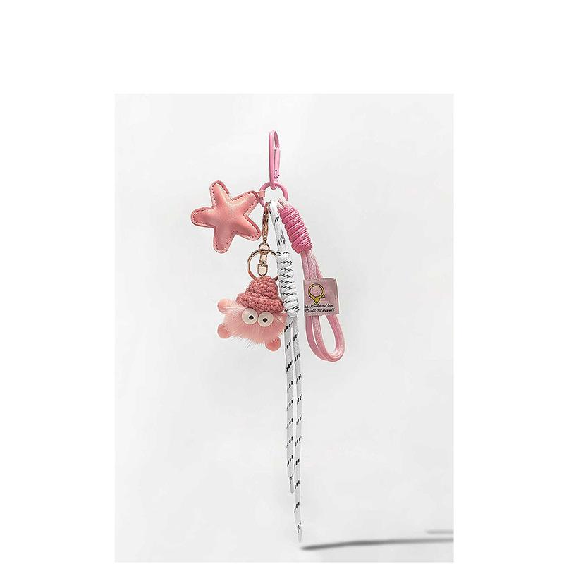 Niedlicher Taschenanhänger Maillard Star Miu Serie Niedliche Taschenaccessoires Schlüsselanhänger Lanyard Anhänger Tasche