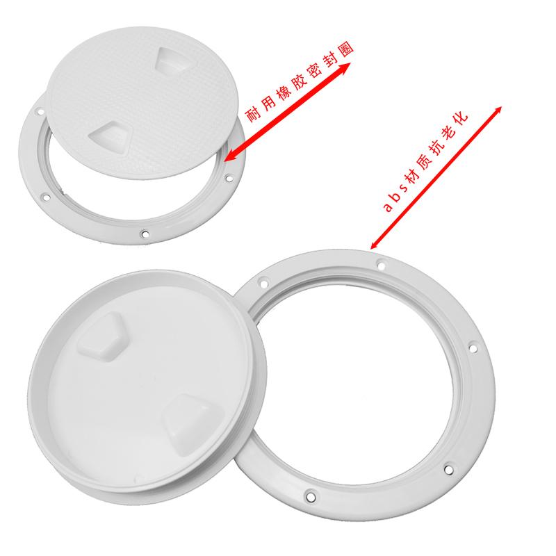 Marine ABS Sealed Round Deck Hatch Cover - 4/6/8 Inch, White/Black, Durable