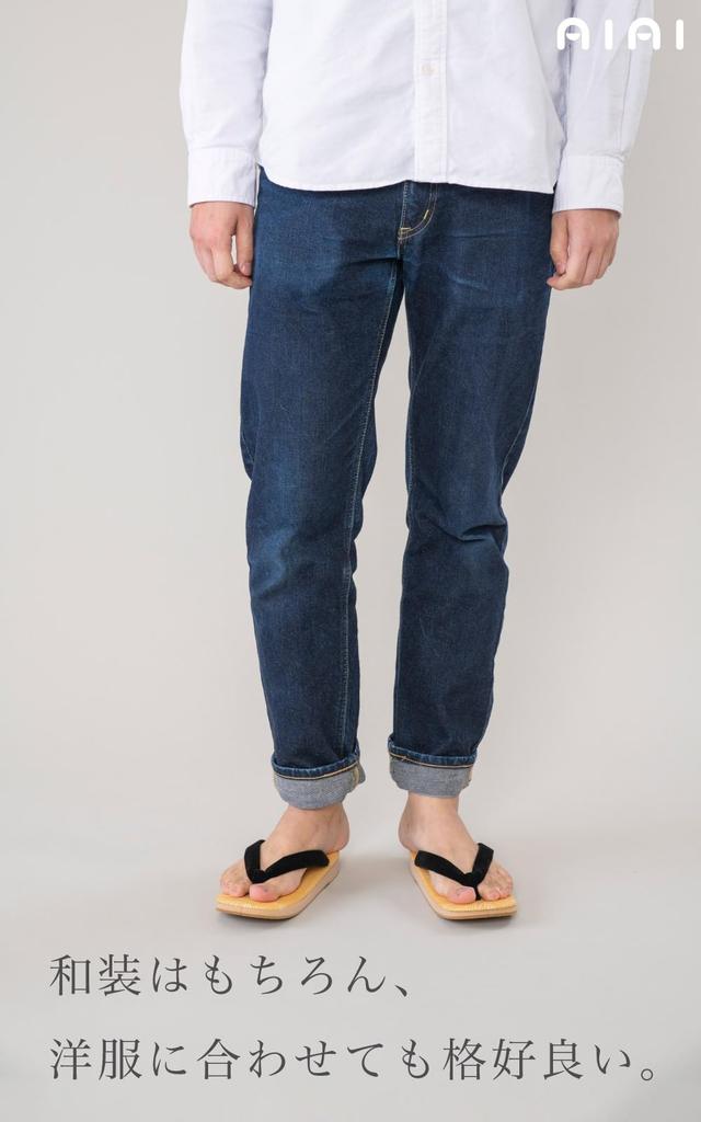 [Ai-Ai] Made in Japan Zori Sandals with Sponge Sole, Large Black Thong, Tatami Cushioning (Black Large)