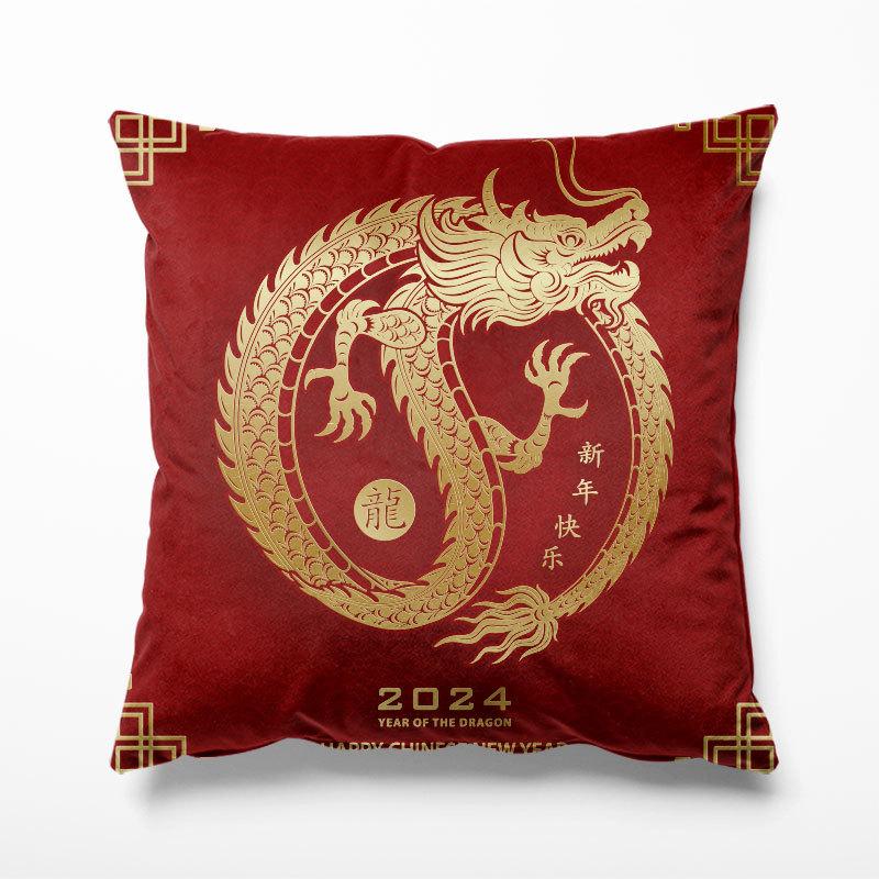 2024 Year of The Dragon National Trend Pillowcase New Year Spring Festival Red Festive Chinese Dragon Pattern Cushion Cover