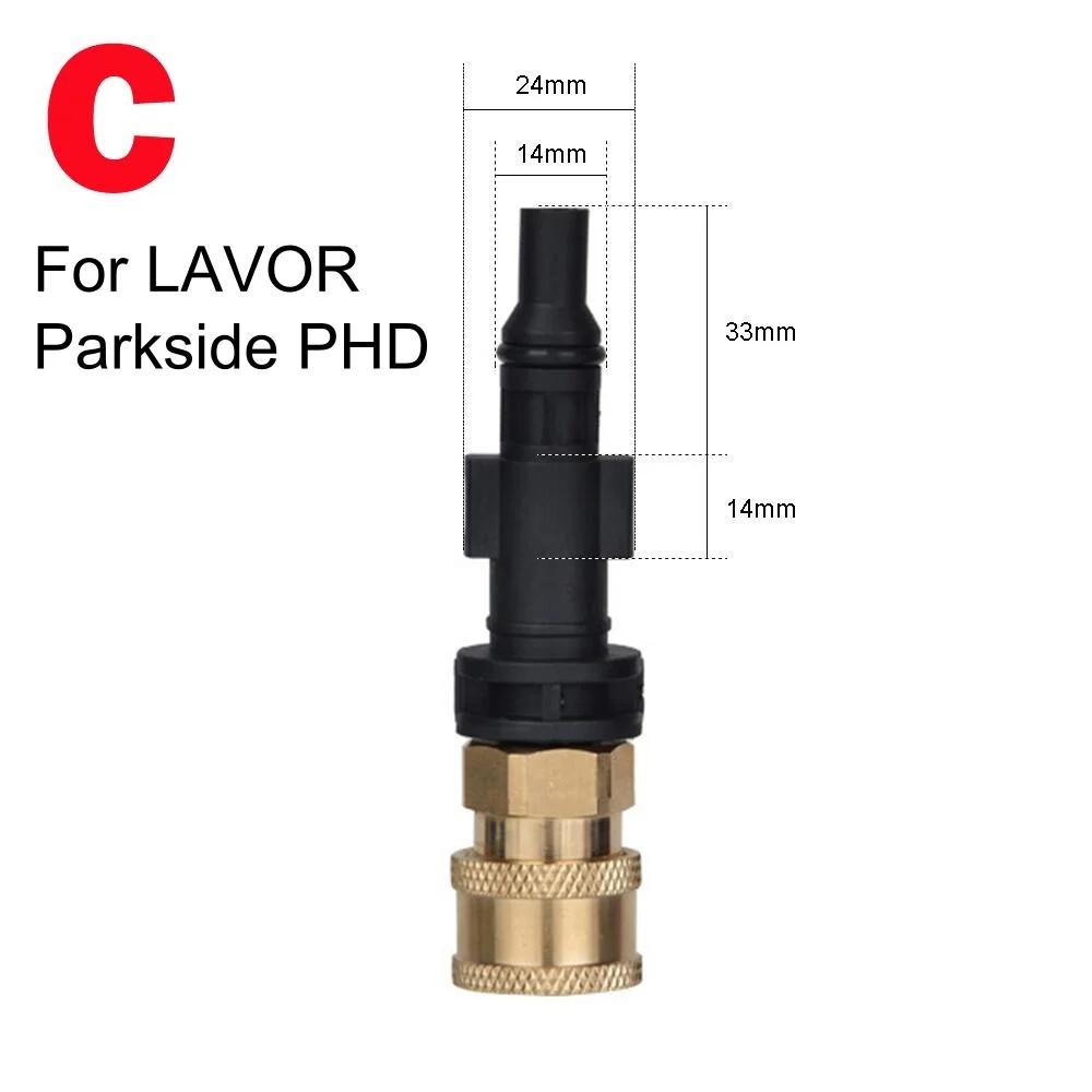 Hochdruckreiniger-Pistolenadapter auf 1/4" Schnellkupplungsanschluss Düse für Karcher LAVOR AR Blue Nilfisk M22 2025
