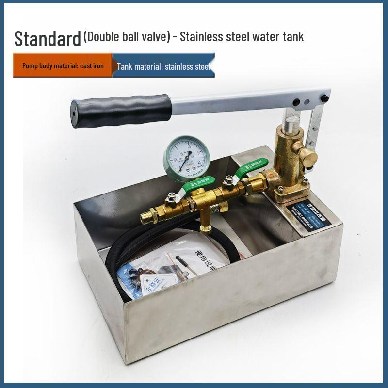 Manual Pressure Testing Pump for PPR Water Pipes - Leak Detector & Booster for Underfloor Heating, Home Improvement