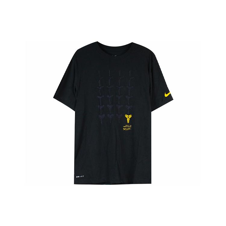New Nike Set In Sleeve T Shirt Men's Black BQ3614-010