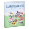 6Pcs Sanrio Series Press Gel Pen Comfortable Grip Stationery School Office Supplies Prize Gift Writing Tools Holiday Gift Novelty Stationery Teacher