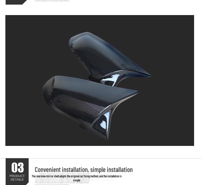 BMW 1234 Series Rearview Mirror Shell - X1i3F30F20F32, Horn Style