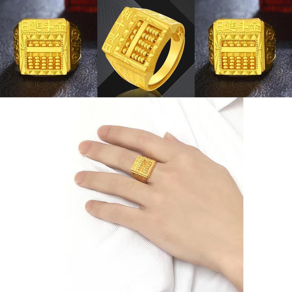 Stylish Minimalist Brass Gold Plated Abacus Ring Perfect For Gift Giving