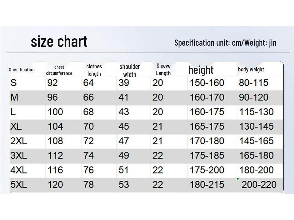 Maoren Men's Cooling Sun Protection Quick-Dry Ice Silk Polo Shirt