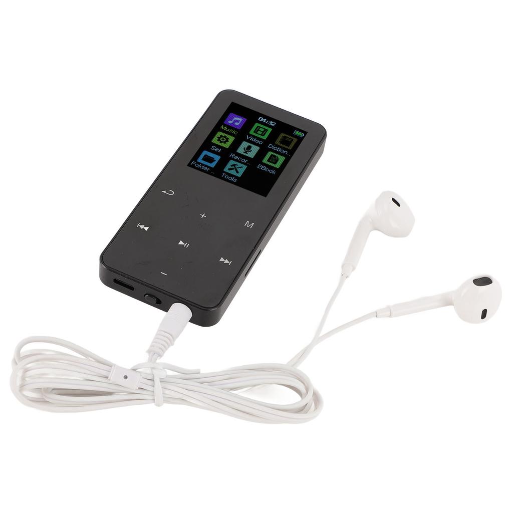 Music Player 2 Inch HD Screen Noise Reduction Electronic Book FM Radio Voice Recording HiFi Lossless Sound Portable MP3 Player