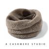 100% reines Kaschmir Verdickter Zopfmuster Halswärmer - Warmer Winter Unisex Schal