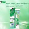 Darlie Double Mint Forest Fresh Toothpaste