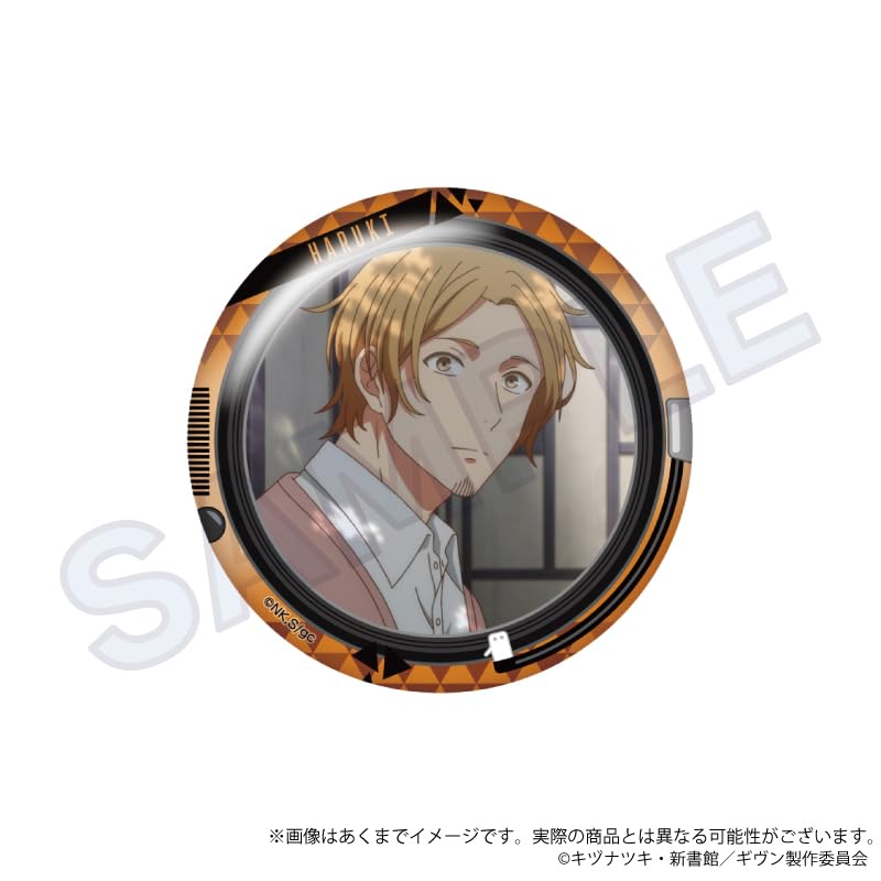 Given: To the Sea - Trading Scene Can Badge Vol. 2 (Box of 9)