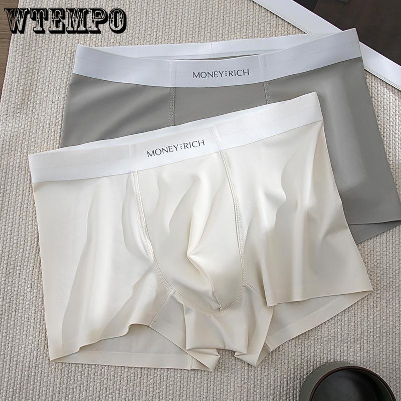 Men's Ice Silk Underwear Flat Corner Pants Ice Silk Breathable Seamless Sexy Men's Four Corner Shorts