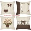 Beige Pillows With Bow And Rose 2D Printed Decor Polyester Pillowcase, Sofa Decorative Cushion Cov Headboard Pillow