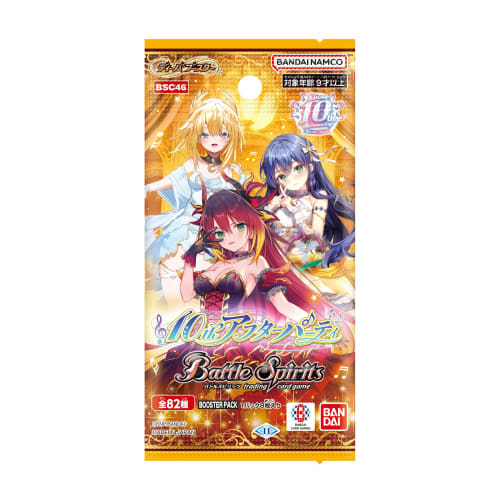 BANDAI Battle Spirits Diva Booster 10th After Party [BSC46] (BOX) 20 packs included, Ages 9 and up