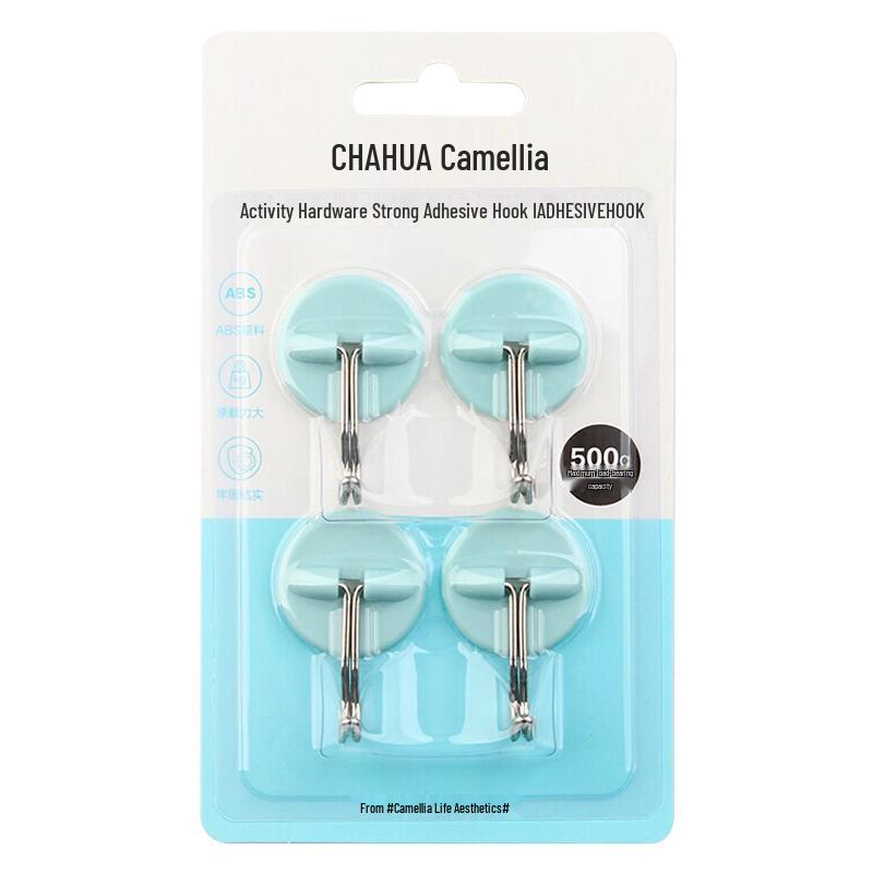 Chahua Multi-purpose Adhesive Hooks