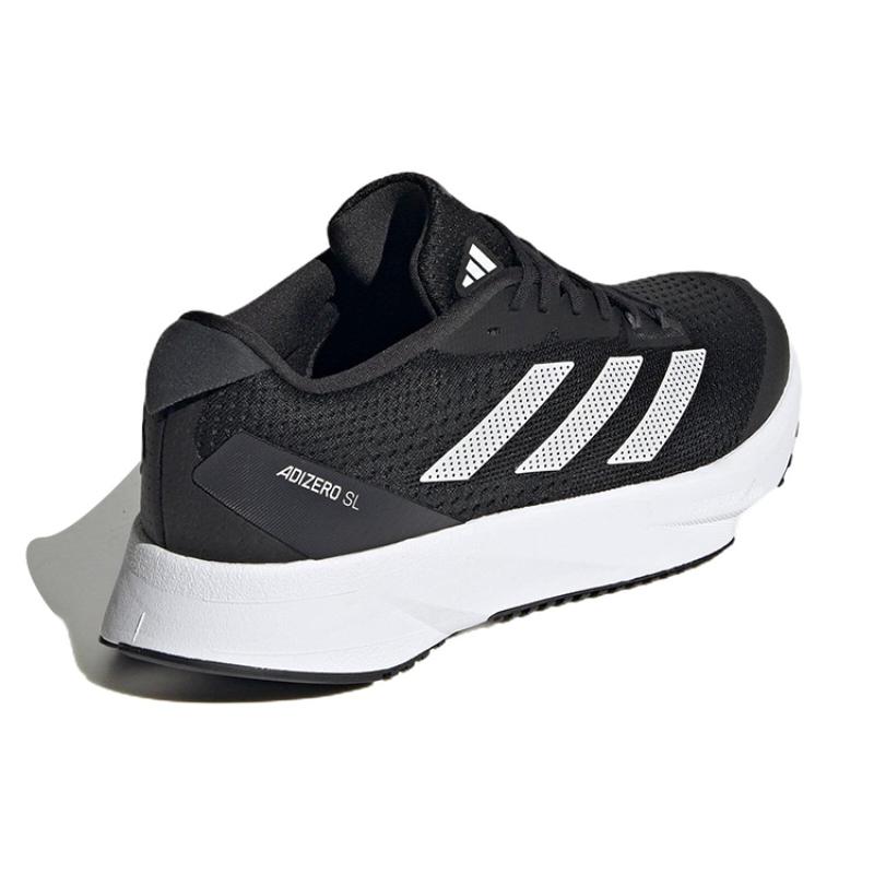 Adidas Adizero Sl Core Black Cloud White Carbon Women's Sneakers HQ1342