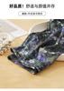 High Waisted Printed Bag Buttocks Fish Tail Skirt 2026 Spring Fashion Temperament Versatile Mid Length Skirt