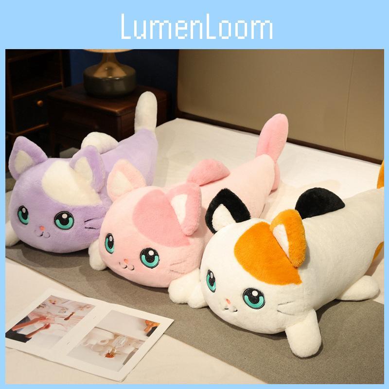 Cat Shark Cute Plush Toy Long Pillow Cartoon Stuffed Doll Decoration Gift Kids