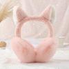 Windproof Cat Ear Earmuffs Soft Plush Winter Ear Warmers  Outdoor Cycling Accessories