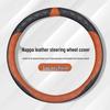 Cadillac Steering Wheel Cover for XT4, XT5, XT6, CT4, CT5, XTS, ATSL - Non-slip, All-Season Grip
