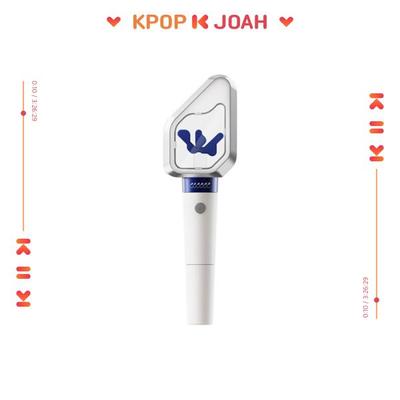 WOODZ AMETLIK VALGUSKELP Ver.2 (Fanlight)