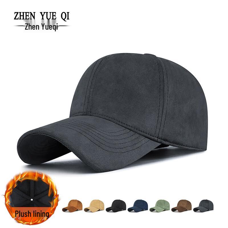 ZHENYUEQI Unisex Autumn/Winter Velvet Fleece-Lined Baseball Cap