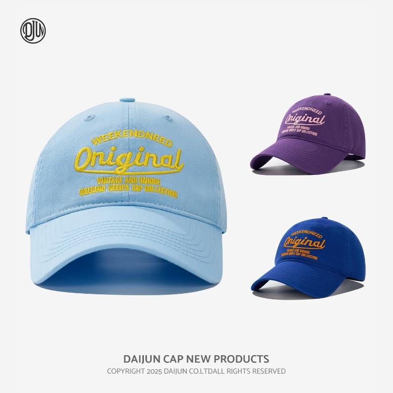 New sunscreen sunshade baseball hat original enlarged and deepened face small embroidered versatile cap