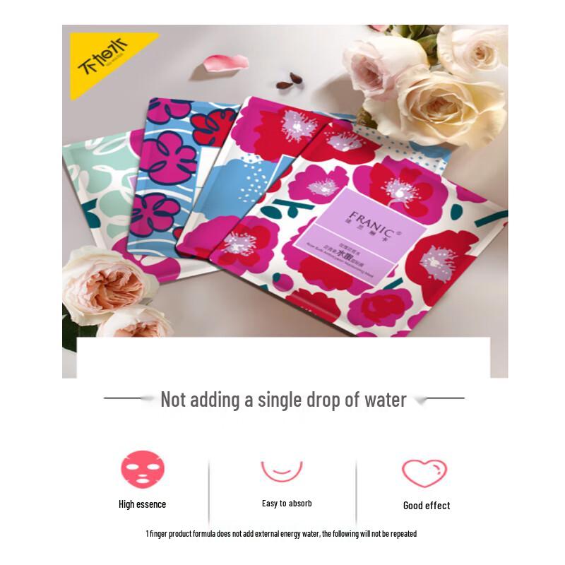 FRANIC Rose Bud Anthocyanin Hydrating Facial Mask