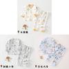 Childrens Cotton Pajama Set With Animal Prints For Newborns And Infants