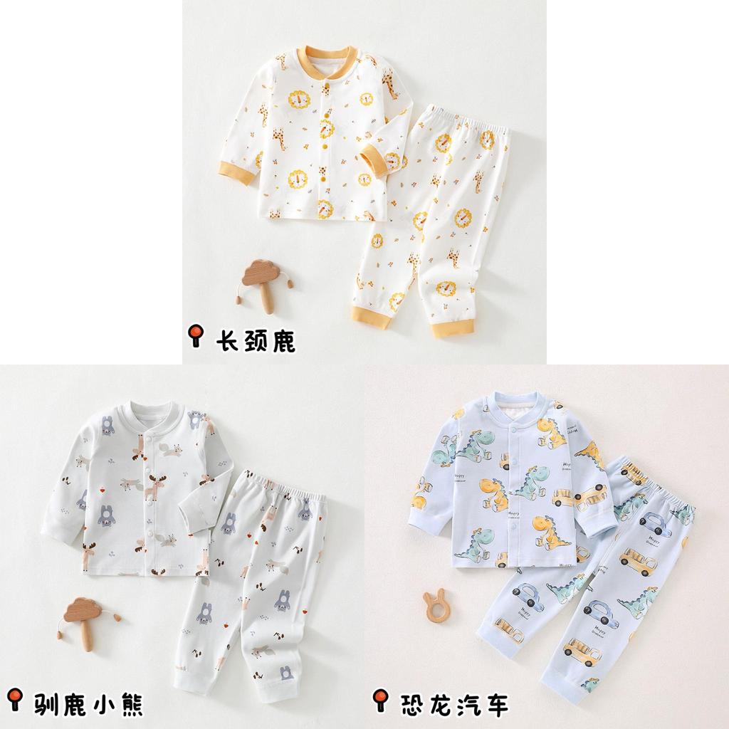 Childrens Cotton Pajama Set With Animal Prints For Newborns And Infants