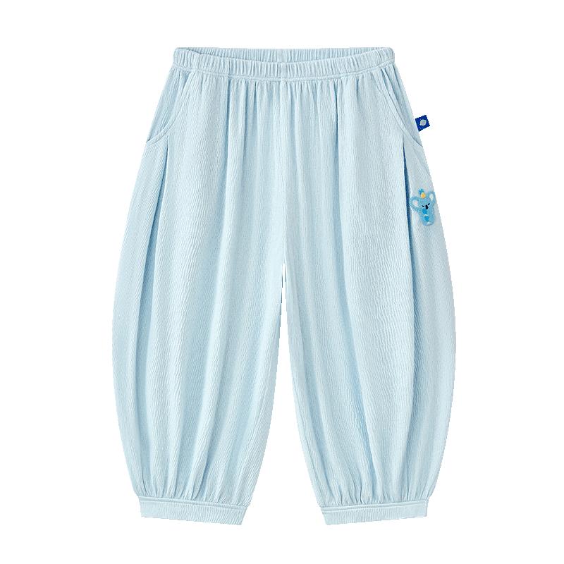 Babycare Natural Cool Lantern Pants 110