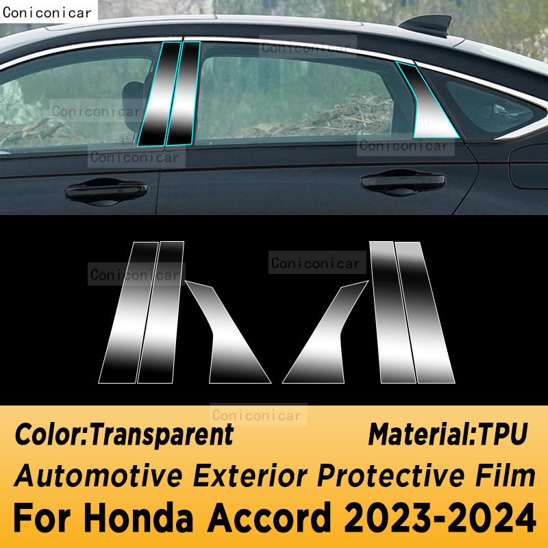 For HONDA ACCORD  2024 Car Exterior Headlight Anti-scratch Front Lamp Tint Transparent TPU Protective Film Sticker
