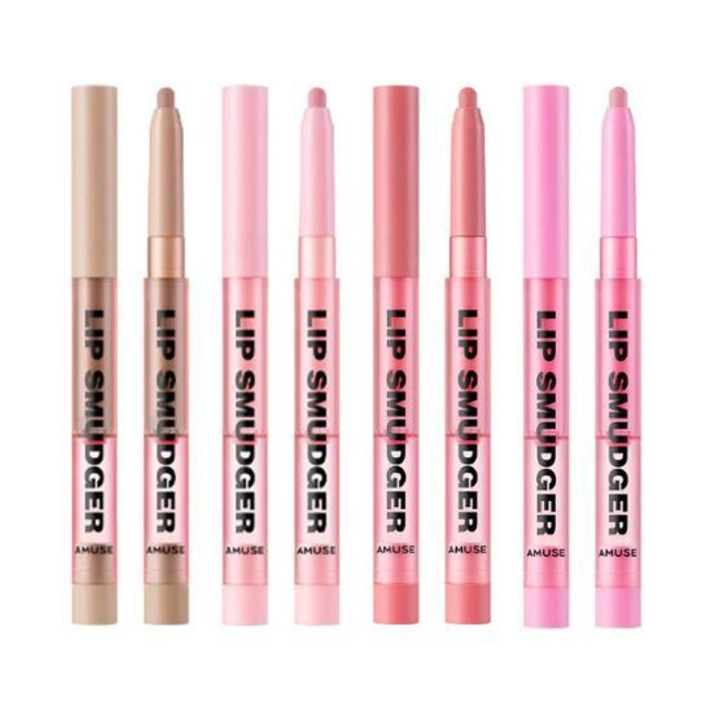 AMUSE Lip Smudger 0.5g