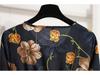 2022 European & American Floral A-Line Dress - Spring, Long Sleeve, Round Neck, Slim Fit