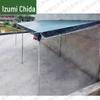 Quanzhida Outdoor Slanted Sunshade Canopy