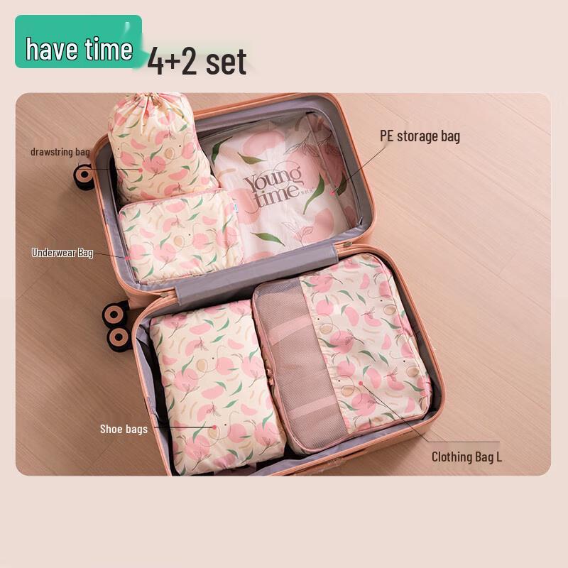 Portable Travel Clothes Organizer 6-Piece Set