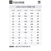 adidas Yeezy 500 Bone White Kids FV6770