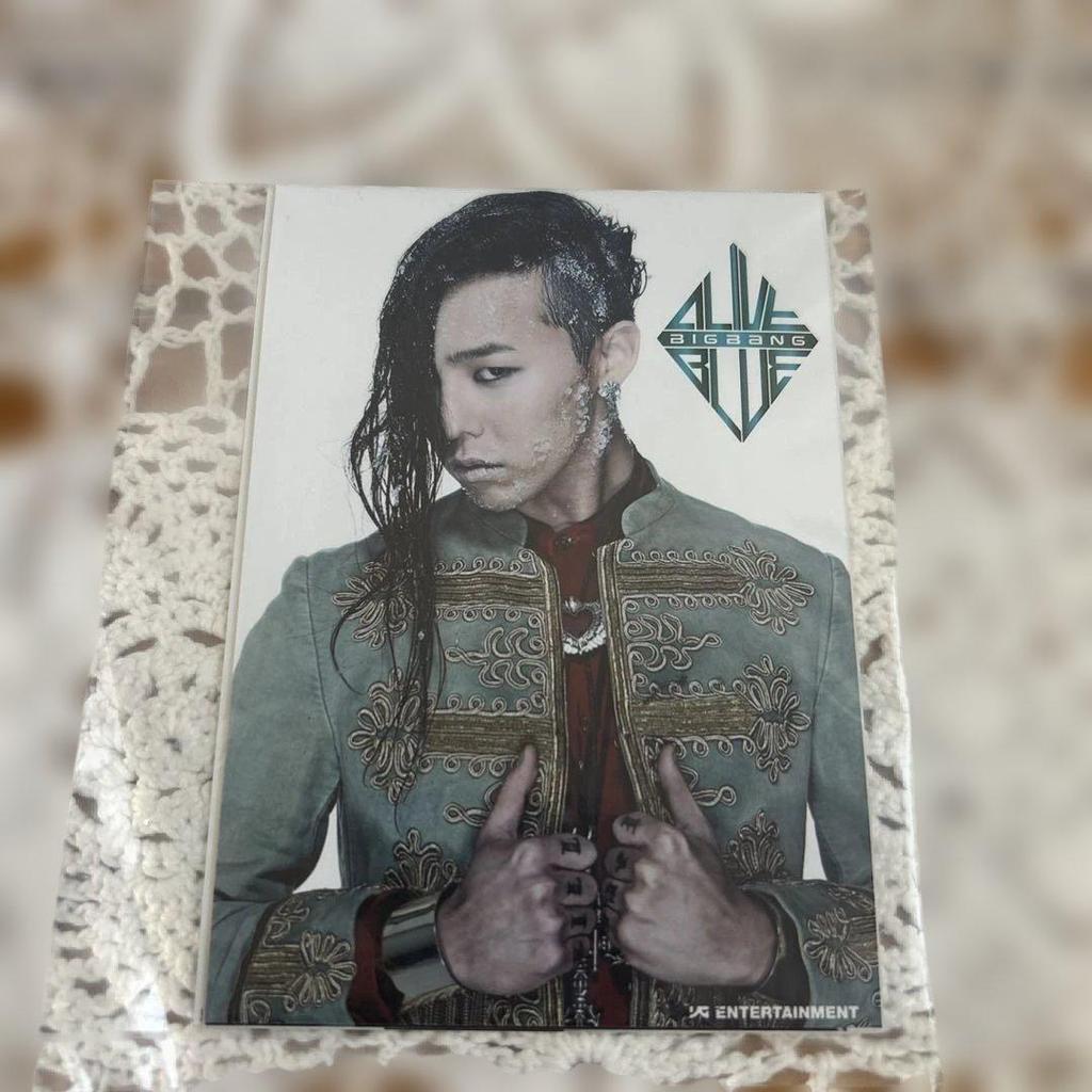 [UŻYWANY] BIGBANG ALIVE G-DRAGON Jiyong Koreański CD