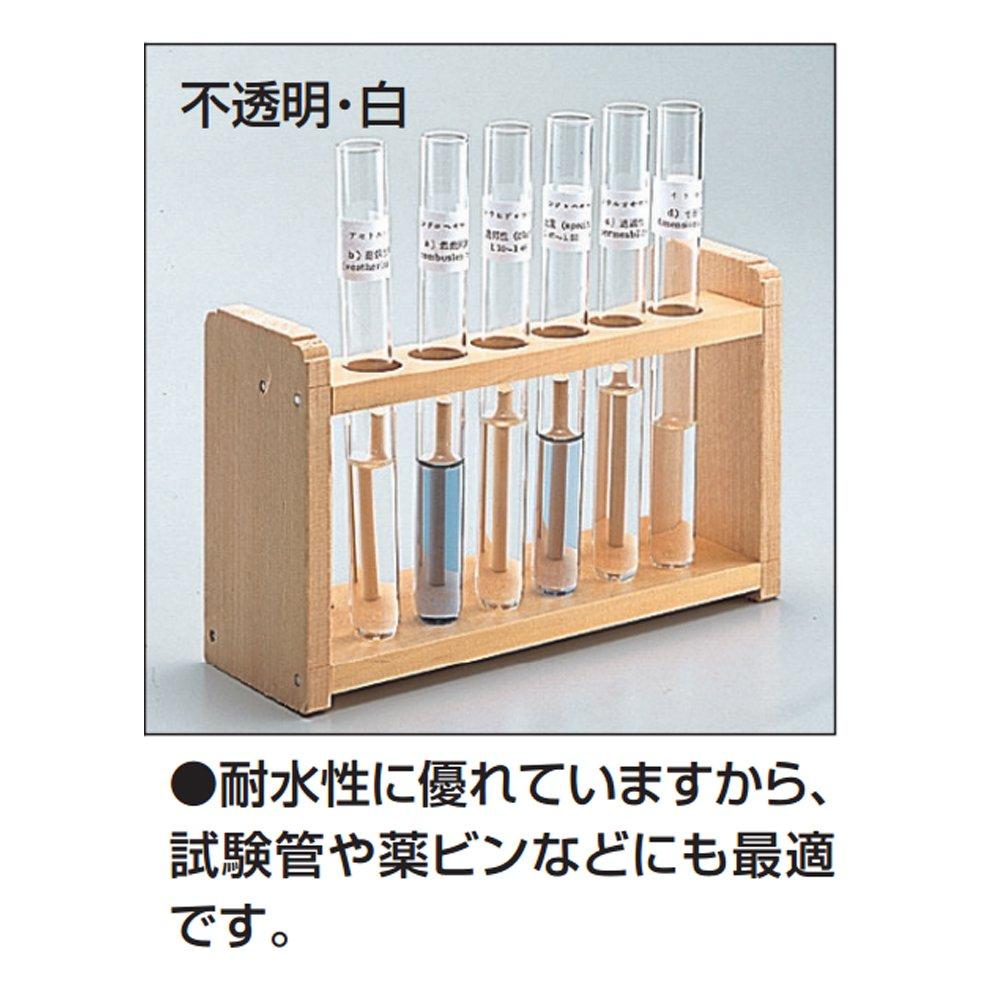 KOKUYO Kopierfolienetikett für Word 50 Blatt, Prozessoren, A4, Transparent, Matt, Bögen, Ty-2211