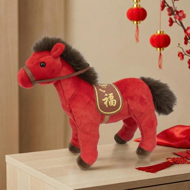 Plush Horse Toy With Pp Cotton Filling For Kids And Collectors